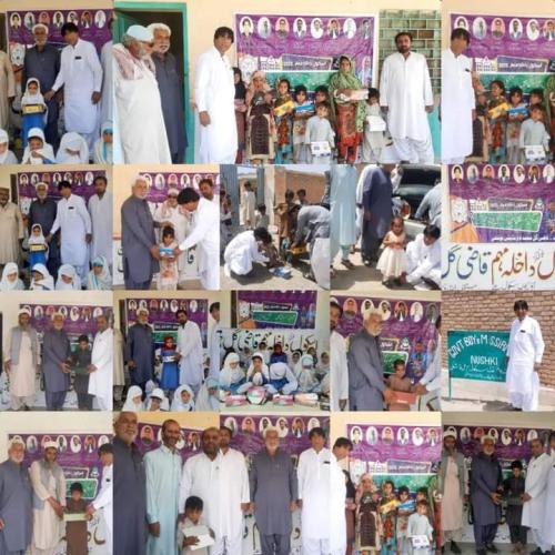 WhatsApp Image 2022-11-08 at 12.12.51 PM
