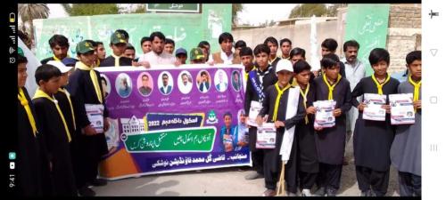 WhatsApp Image 2022-11-08 at 12.12.56 PM